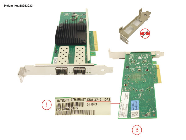 PLAN EP X710-DA2 2X10GB SFP+