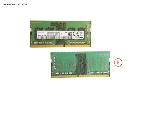 MEMORY 4GB DDR4