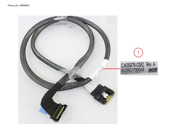 NVME CABLE, SLOT1 C1 P2 TO 2.5X10 FHSBP