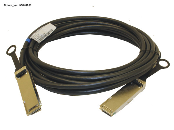 QSFP+ ACTIVE TWINAX CABLE BROCADE 5M