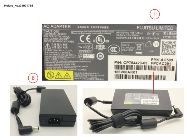 AC-ADAPTER 19,5V 230W (3-PIN)