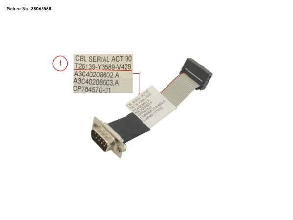 CABLE, SERIAL (90MM)