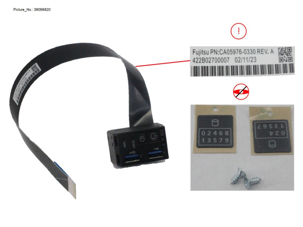 "2.5"" HDD COP MODULE KIT"