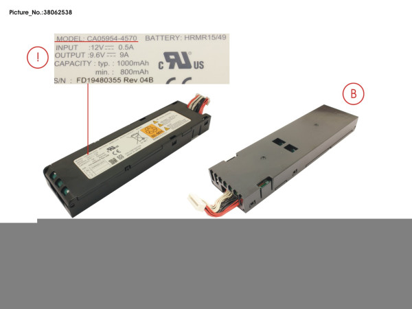 BT-DX/AF ENTRY S5 SPARE BBU