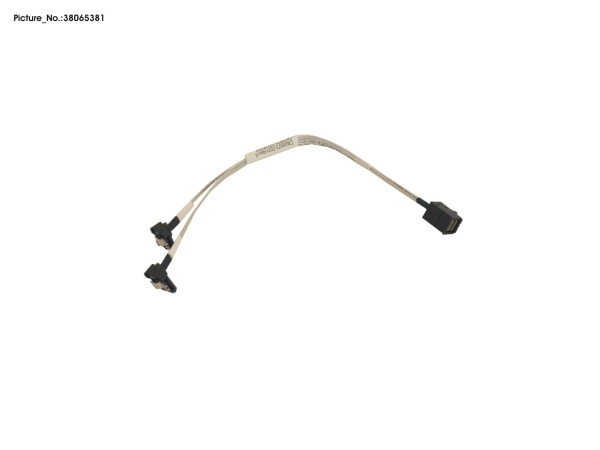 3.5 SATA SIGNAL CABLE