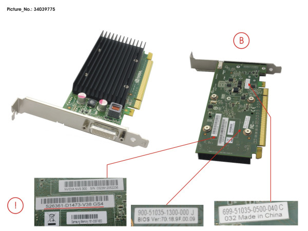 VGA QUADRO NVS300 512MB PCI-E X16 W8