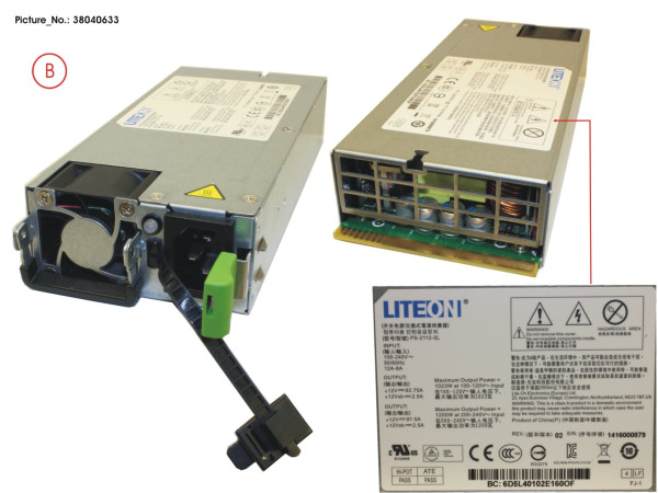 POWER SUPPLY MODULE 1200W W/O POWER CORD