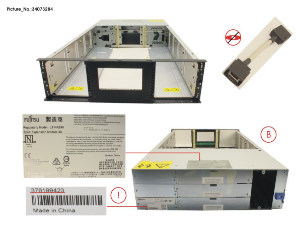 EXPANSION CHASSIS