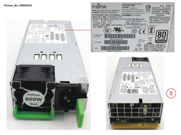 POWER SUPPLY PLATINUM HP 2U LD