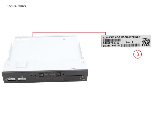 TX2550M7_COP MODULE- TOWER
