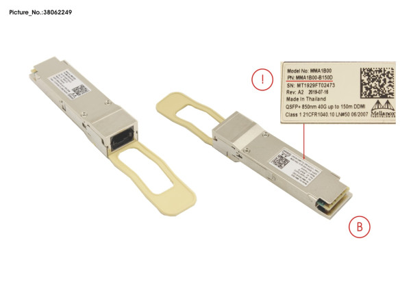 QSFP+ 40G SR4 MPO