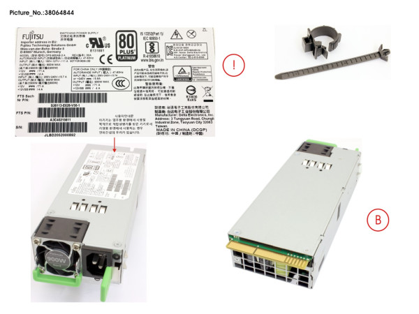 900W PLATINUM PSU