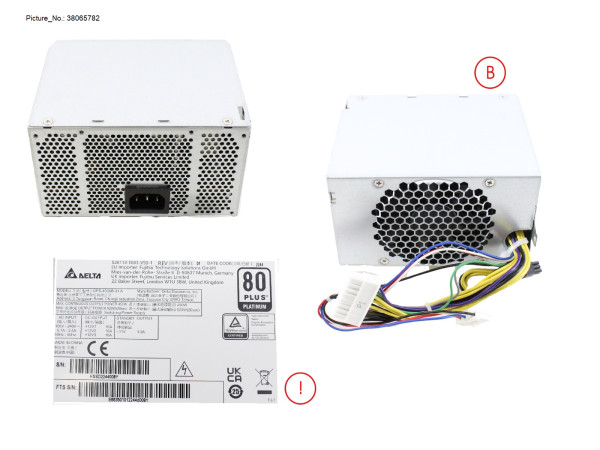 PSU 450W STD