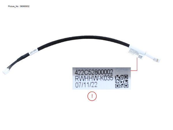 EXPANDER BD SIGNAL CABLE