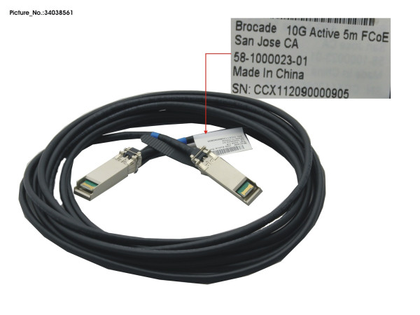 SFP+ ACTIVE TWINAX CABLE BROCADE 5M