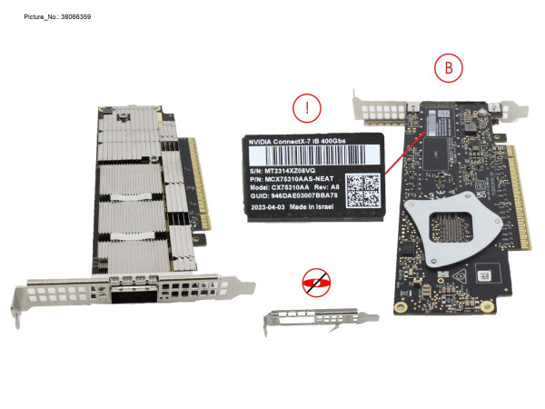 PIB EP 400GB 1PORT NDR CONNECTX-7