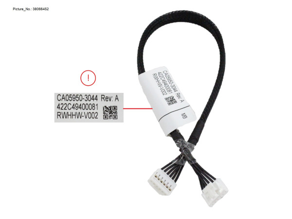 HSBP SIGNAL (10X2.5" MB TO HSBP)