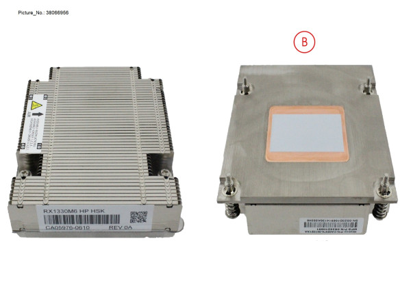 RX1330M6 CPU_FANSINK STANDARD FOR 80W