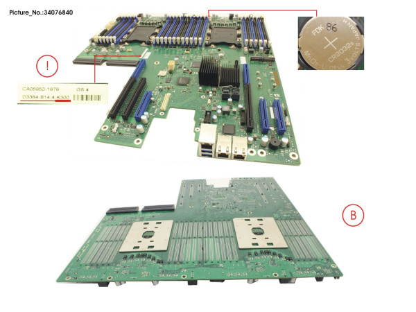 SYSTEMBOARD RX2540 M5