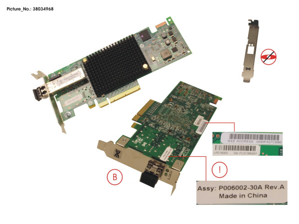 16GB FC HBA LPE16000 SINGLE PORT