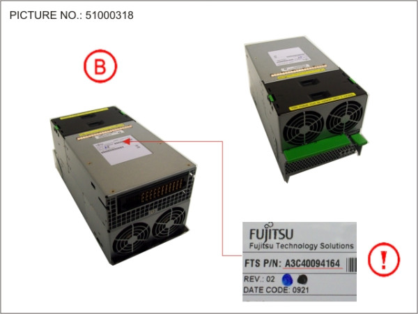 REAR FAN MODULE UNIT