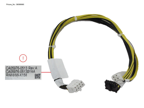 HDD BP1 PWR/ GPU PWR CABLE (PCIE 16-PIN)