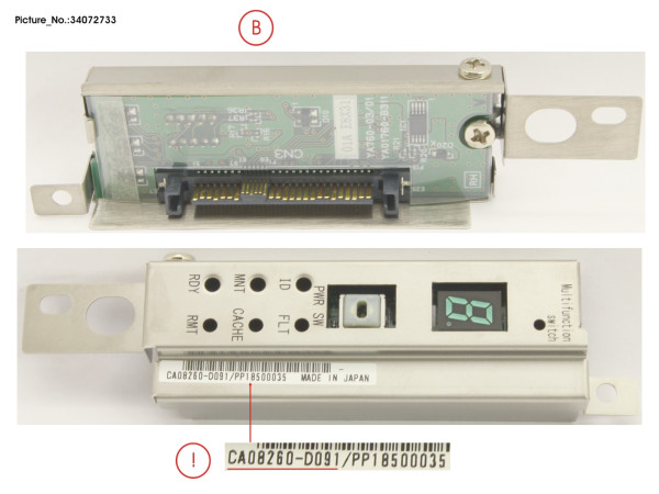 DX S4 HE SPARE CE OPERATORPANEL