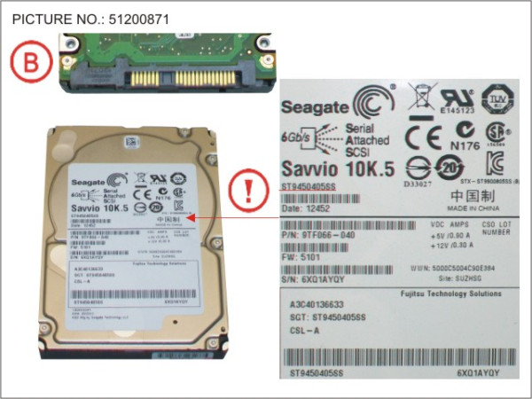 HDD SAS 6G 450GB 10K 2.5'