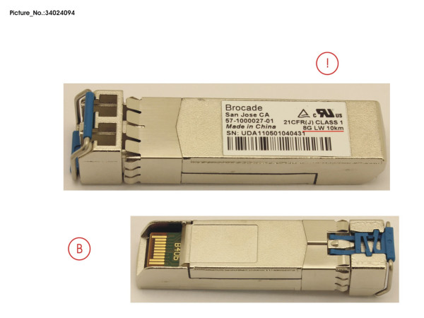 FC SFP+ SMF 8GB LC 10KM (BROCADE)