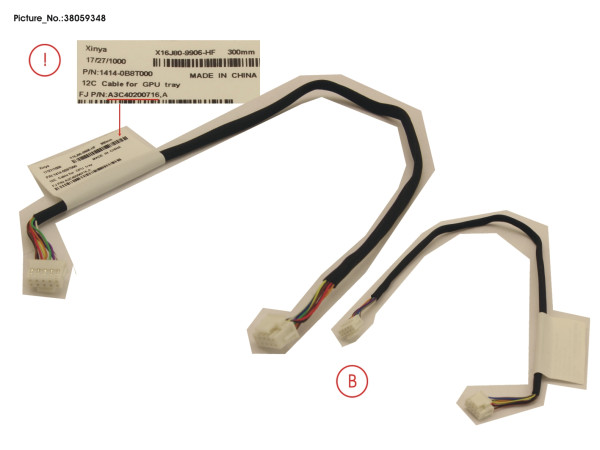 I2C CABLE FOR GPU