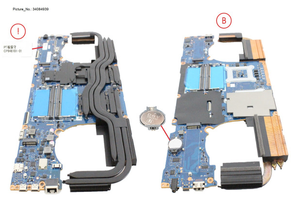 MAINBOARD, I7 RTX 2000 ADA