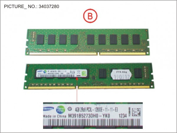 MEMORY 4GB DDR3-1600 ECC
