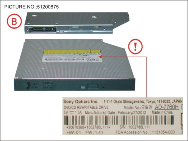 SATA DVD SM SL