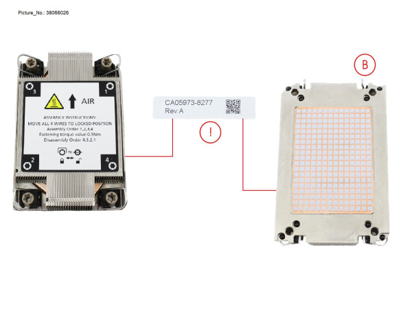 RX2530M7 1U CPU HEATSINK