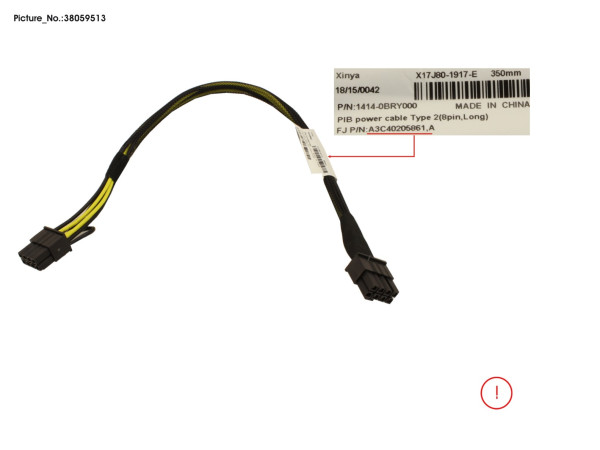 PIB POWER CABLE TYPE 2 LONG