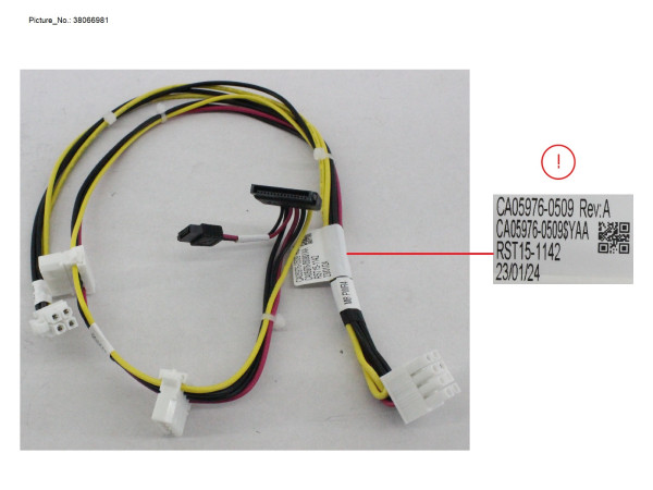 1ST HDD BP/ODD PWR CABLE