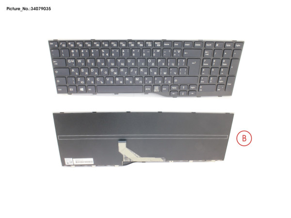 KEYBOARD BLACK BULGARIA WIN10