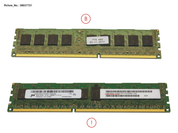 DX500/600 S3 CACHEMEM 8GB 1X DIMM