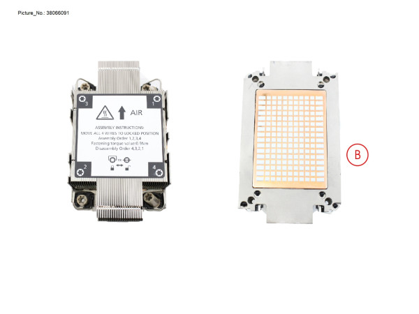 RX4770M6_CPU HEATSINK