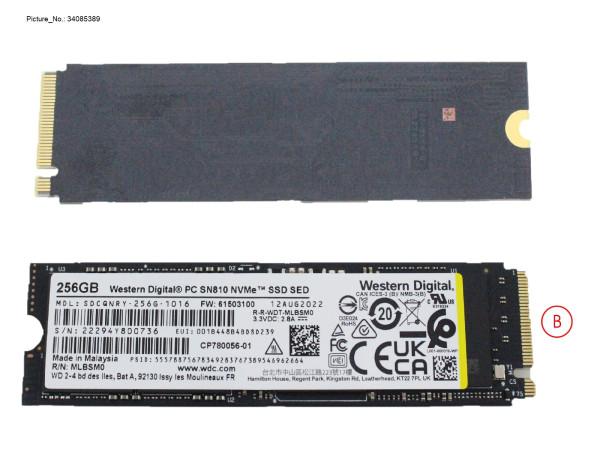 SSD PCIE M.2 2280 256GB SN810 (SED)