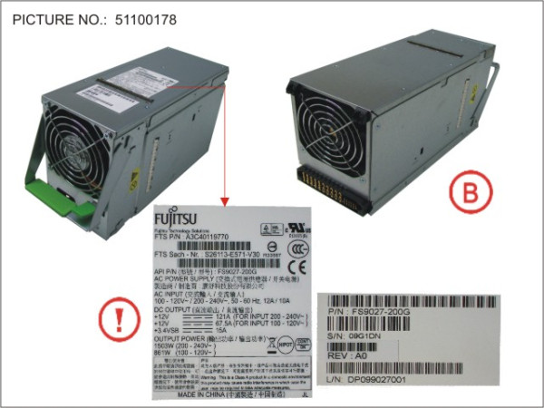 PY BX400 PSU (1600W)