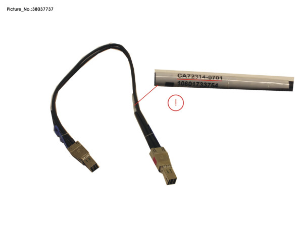 SAS CABLE 0.75M MINI SAS HD-MINI SAS HD