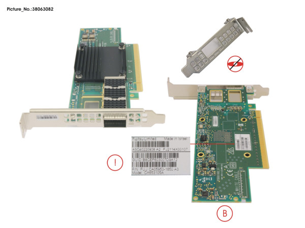 PIB EP 100GB 1 PORT HDR CONNECTX-6