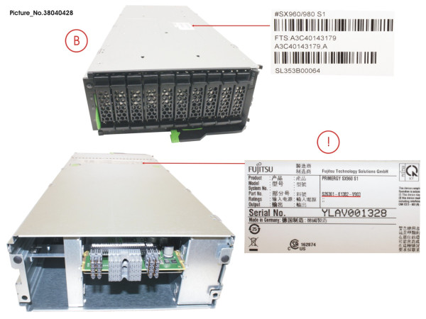 PY SX960 S1 SPARE STORAGE BLADE DISK